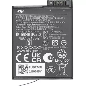 DJI Osmo 360 Adventure Combo benda